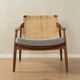 Exclusive Armchair
