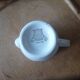 New milk jug Faience from Gien model Underwood