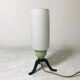 1960s lamp