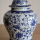 Grand pot à gingembre en porcelaine chinoise