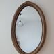 Vintage rattan mirror