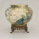 Cache pot slip impressionist 1900 japanese base montigny nineteenth