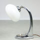 Lampe de table