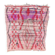 Pink Boujad Moroccan rug - 171 x 147 cm