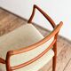 Fauteuil modèle 65 en teck par Niels O. Møller, Danemark