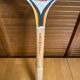 Vintage wooden tennis racket mikado promodel sports