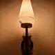 Two vintage tulip wall sconces