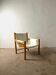 Safari armchair in white leather by Ibisco, Italian design, 1970s.