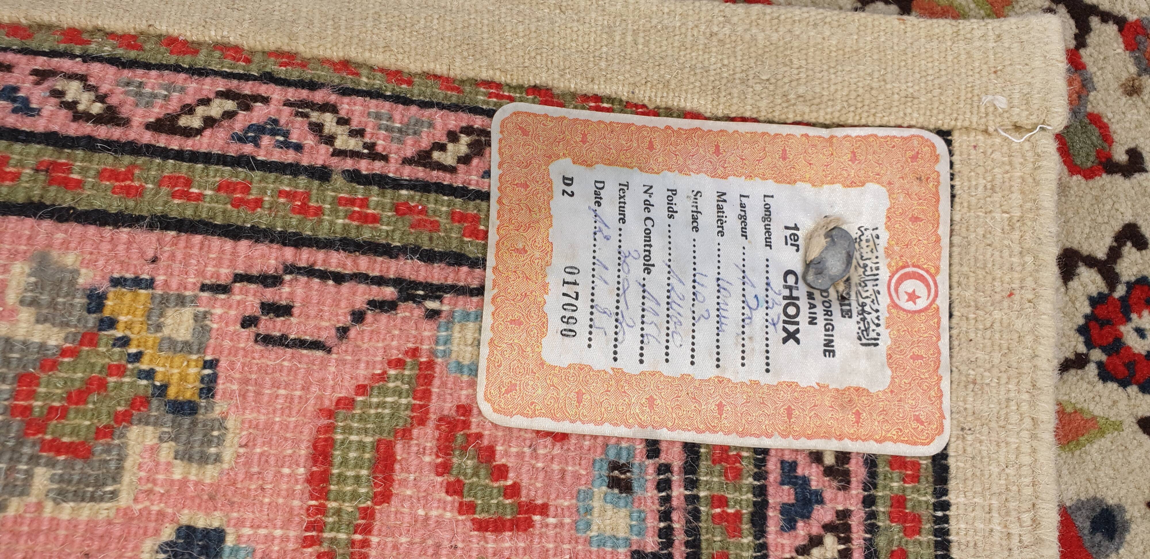 Traditional Persian carpet, 132x168 cm