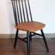 Fanett Chair by Ilmari Taviovaara