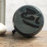 Old blue ceramic jug