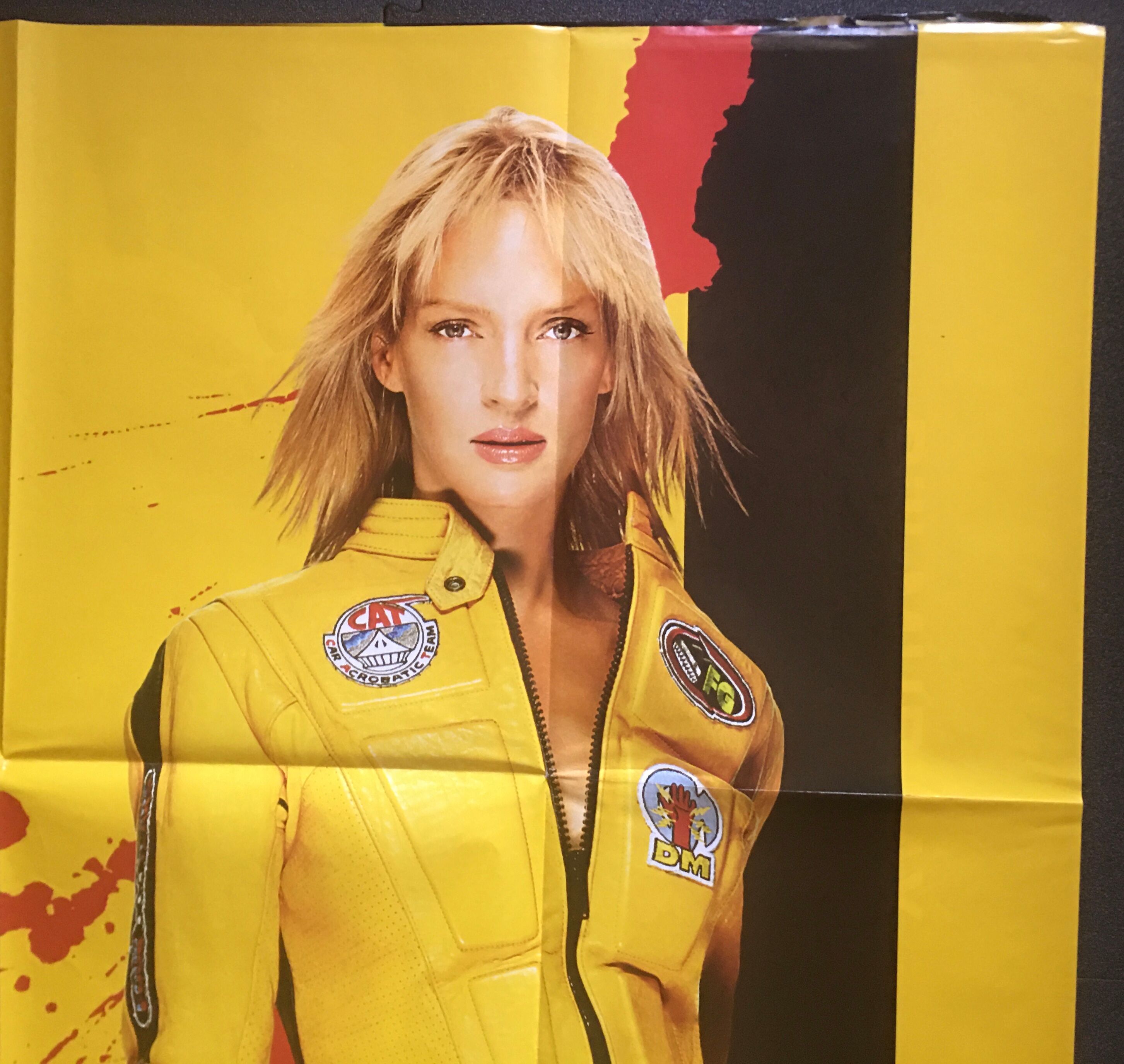 Kill Bill original poster - French - 2003