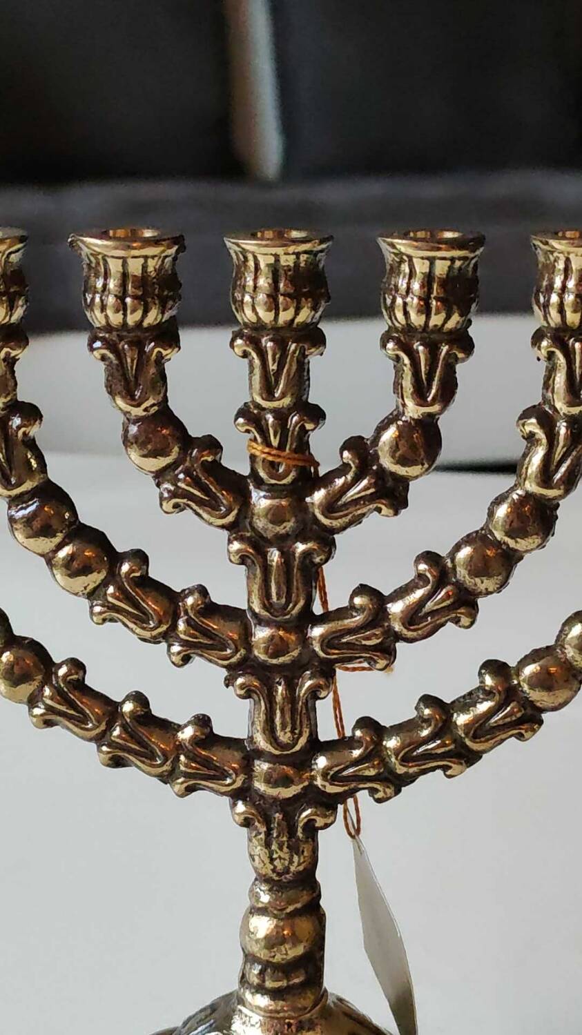 Menorah/Hebrew candlestick with 7 branches/Hanuka. Signed Holon Israel. 17 x 15.5 cm