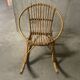 Rocking-chair enfant, années 60