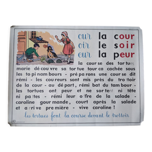 Affiche d'école dictée