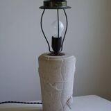 Modern vintage French table lamp, made of stone with fish patterns, 1970s.