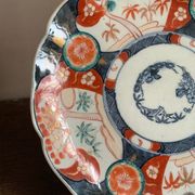 Asiette porcelain Imari, nineteenth century
