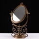 Victorian brass table mirror, 1880s, England