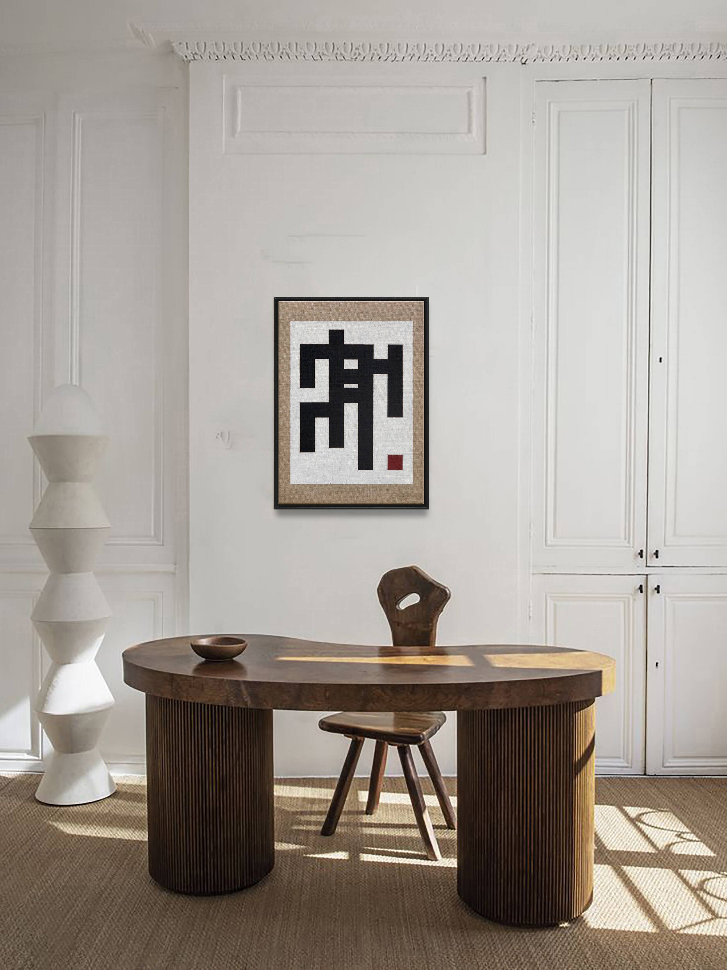 Original abstract painting, B54