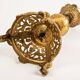 Pair of neo-Byzantine style gilt metal candlesticks. Late 19th century.