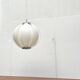 Mid-century space age lamellaire moon pendant lamp from the 1960s.