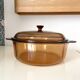 Vintage smoked glass casserole dish Corning France