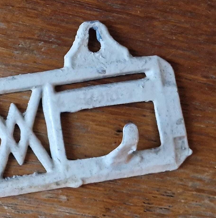 Tea towel hanger in cast aluminum, retro 1950s