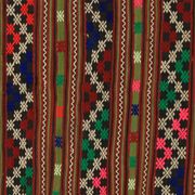 Anatolian handmade kilim rug 250 cm x 174 cm