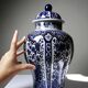 Large covered vase Boch Holland Royal Sphinx in Delft blue earthenware.