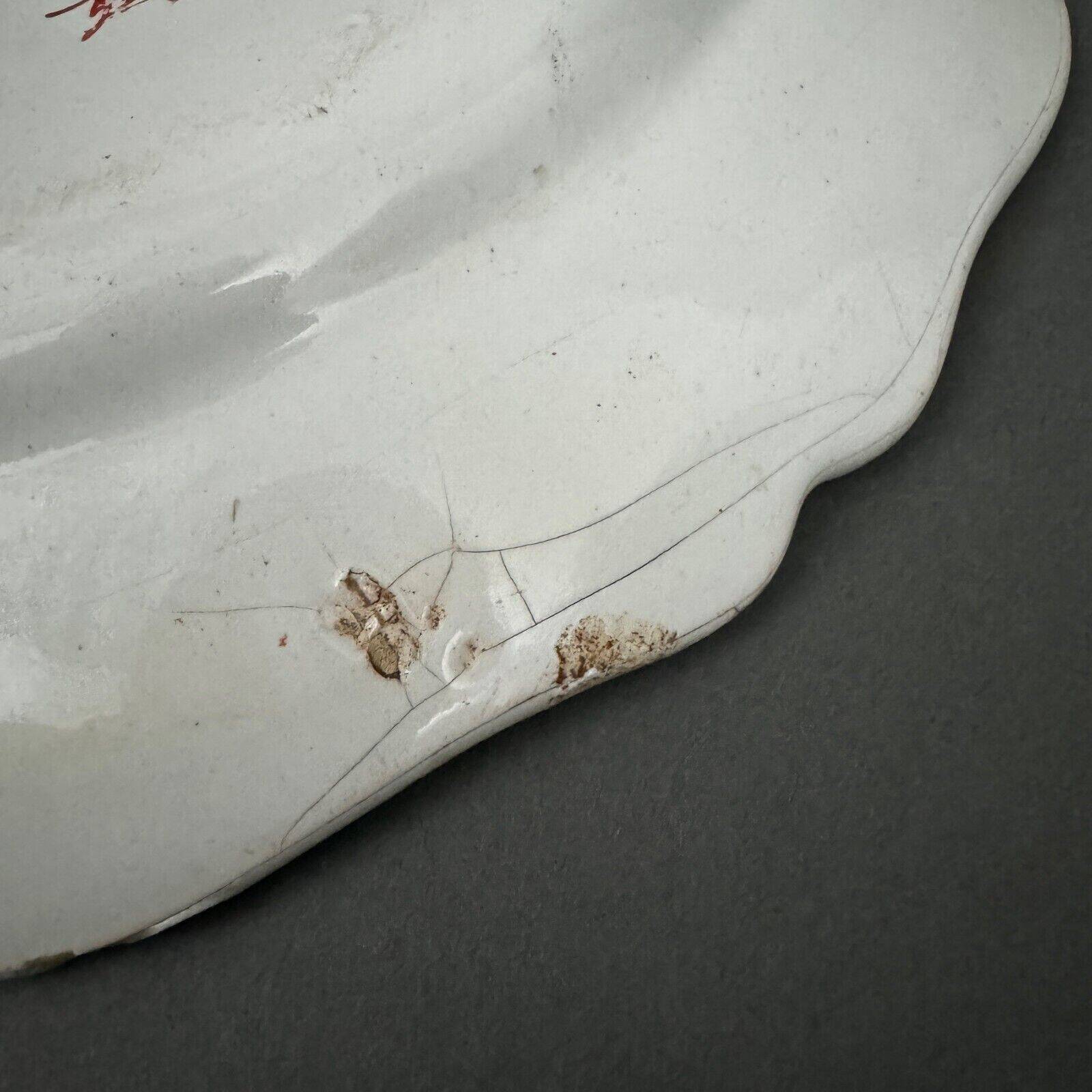 Large Rouen dish, 19th century, floral decoration