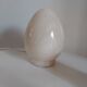 Vintage albatra egg lamp