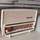 Sonneclair radio station – model "Ile de France" (1959) – Bluetooth compatible