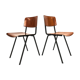 Marko Holland vintage school chairs lot of 2,1970 Netherlands