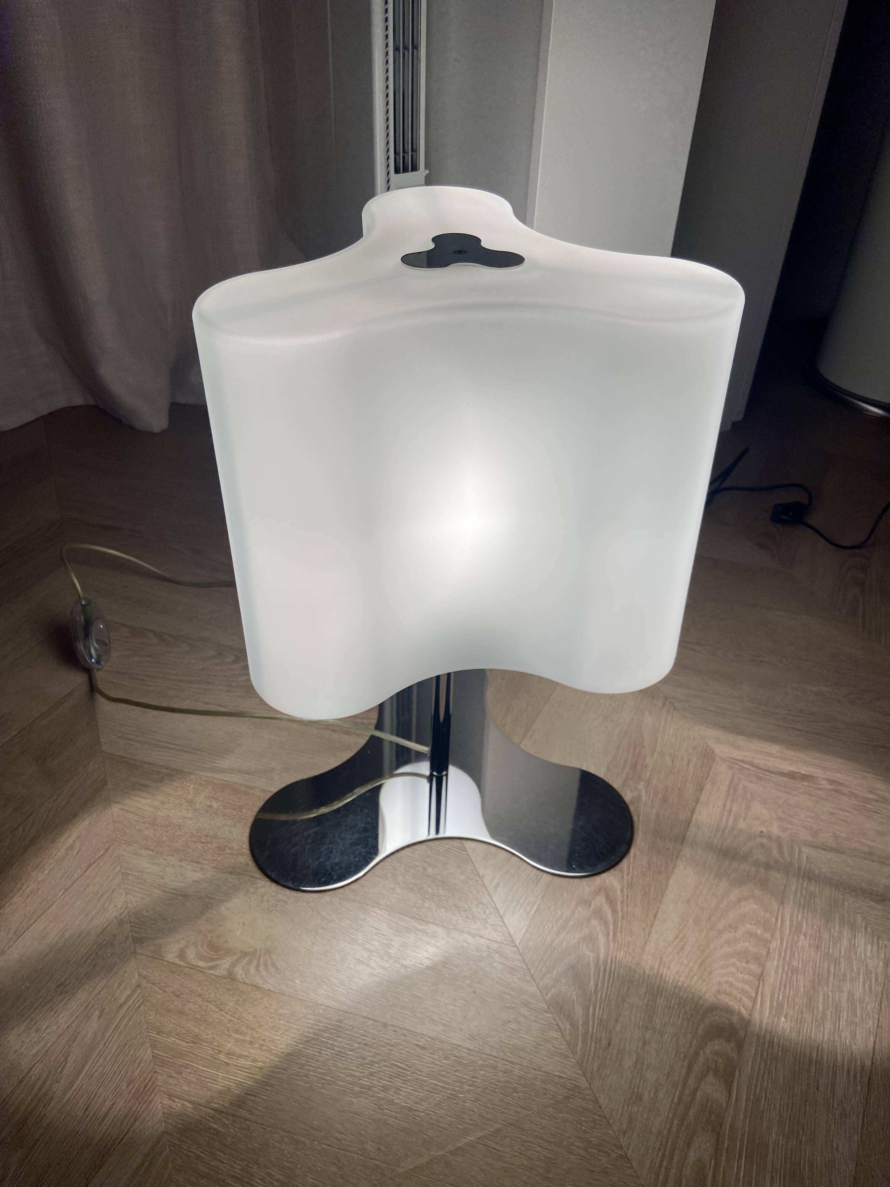 Lamp