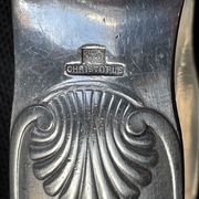 Pince à sucre en métal argenté Christofle modèle Vendôme/Arcantia avant 1983