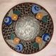 Louis Dage plate