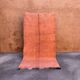 Beni M'Guild Moroccan rug neutral - 269 x 146 cm
