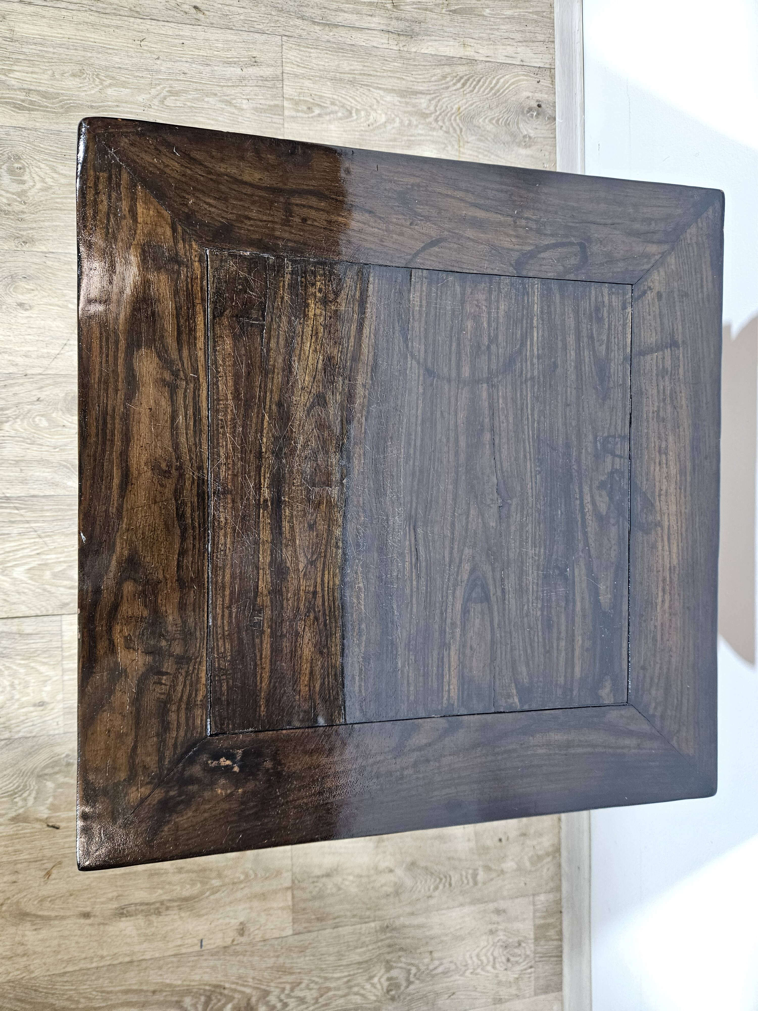 Chinese coffee table from the 19th century Qing Dynasty in Ming style