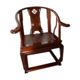 Fauteuil chinois "Fer à Cheval"