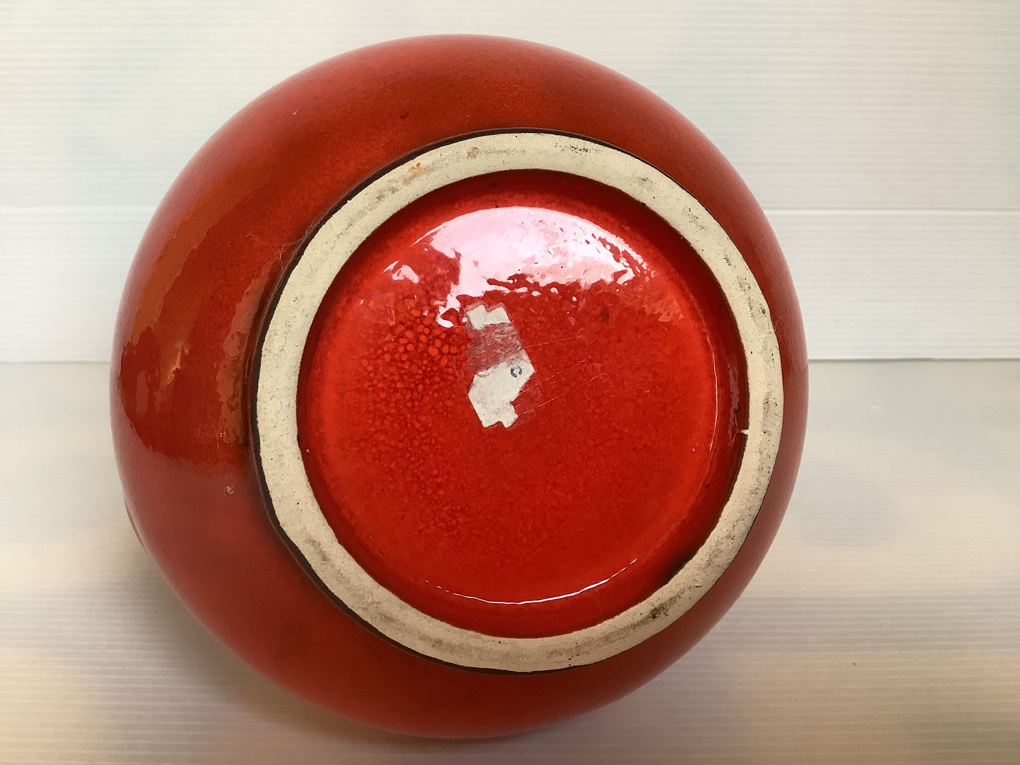 Vase pitcher jug ceramic red style w Germany