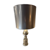 Vintage metal lamp