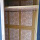 Armoire vintage