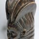 Decorative Carved Wood Guro Helmet Mask – Ivory Coast, 35 cm
