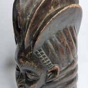 Decorative Carved Wood Guro Helmet Mask – Ivory Coast, 35 cm