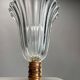 Murano Glass Wall Lamps attributed to Ercole Barovier, Italy, 1940s, Set of 4