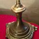 antique bronze lamp with yellow marbled glass paste shade 52x21