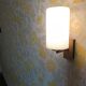 Pair of vintage sconces, opaline, brass and teak