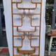 Claustra design Ludvik Volak 1950/60
