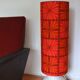 Pausa floor lamp - white opaline and vintage fabric 70's