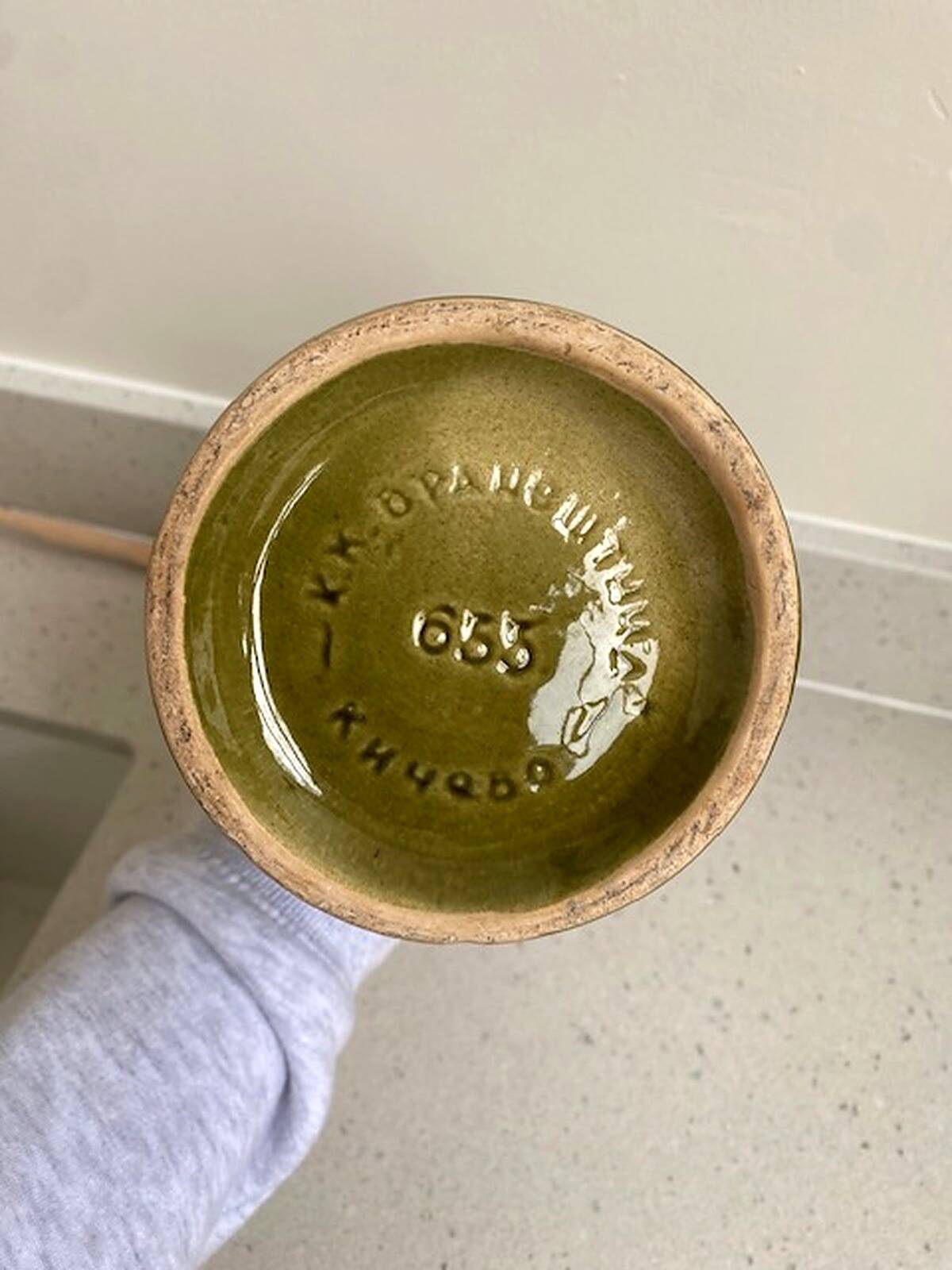 Vintage olive green glazed ceramic vase